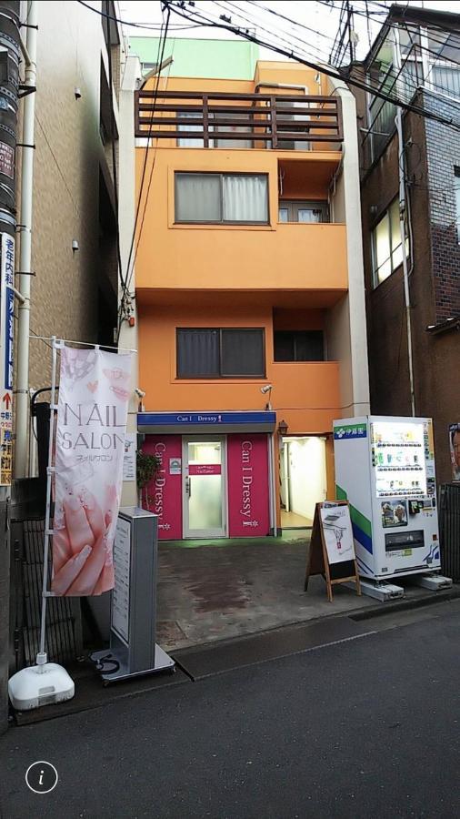 Luanahotel In Nakano Tokio Exterior foto