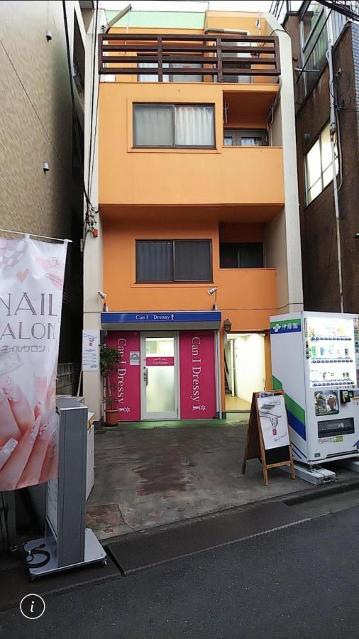 Luanahotel In Nakano Tokio Exterior foto